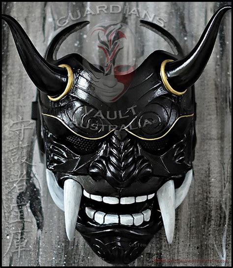 Demon Mask .